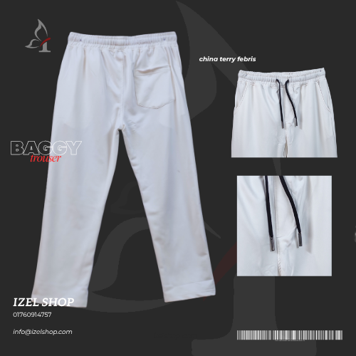 White Edition Baggy Trouser 🤍